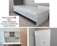 Молодёжное постельное белье