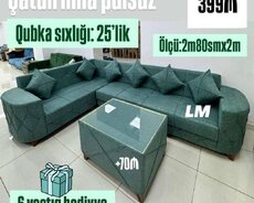 Угловые диваны