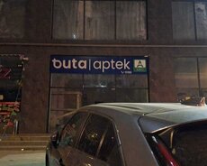 Reklam xidməti