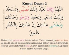 Ərəb dilini çox qısa zamanda danış