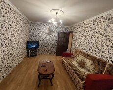Отличное предложение