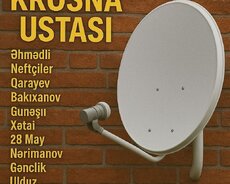 Кросна Мастер Бакиханов Карачухур Гюнешли