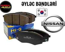 Nissan тормозные колодки