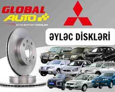 Mitsubishi тормозные диски