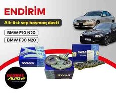 Комплект цепных колодок BMW F10, BMW F30