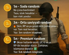 Random Uc⚡
