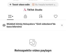 Продается 11 уровень