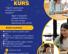 Sunay müəllimlə kimya öyrən