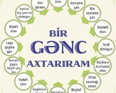 Ailə qurmaq
