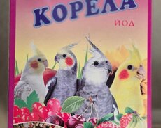 Vitamin toplusu Korella üçün