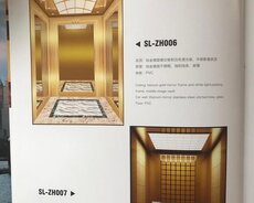 Melkom Lıft Servıs