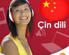Çin dili kursları