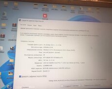 Ela veziyetdi satilir