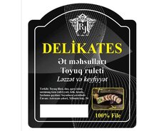 Horeca Мясной Деликатес