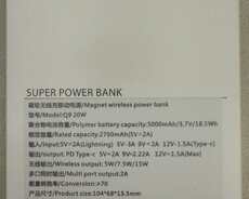 Super Power bank Q9 20w