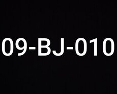 09-Bj-010 avtomobil nömrəsi satılır razilaşma olacaq