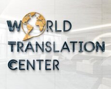 Peşəkar tərcümə