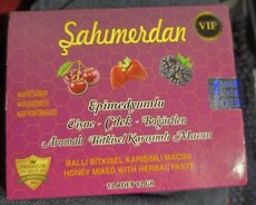 Sahmerdan Vip