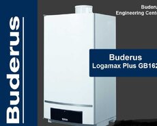 Buderus. Divar Tipli qazan