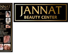 gözəllik salonuna təcili ustalar tələb olunur