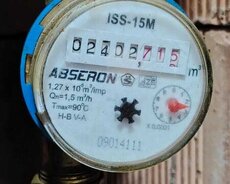 Ideal vezyetde market avadanliqlari