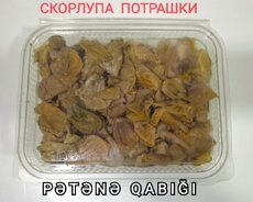 Toyuq pətənəsinin qabığı