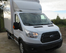 Xahiş edirəm diqqət ilə oxuyun