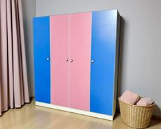 Dolab uşaqlar üçün