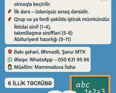 Əyani Azərbaycan dili və Riyaziyyat hazırlığı