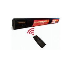 İnfrared qızdırıcı "Goldsun Aqua Plus"