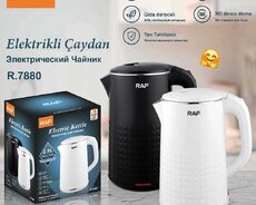 Tefal qızdırıcı Raf