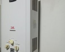 Su qızdırıcısı Ariston