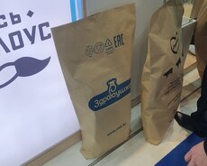 Quru süd Belarus isdesal