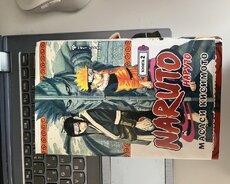 Naruto Manga 2-ci Bölme (rus dilinde)
