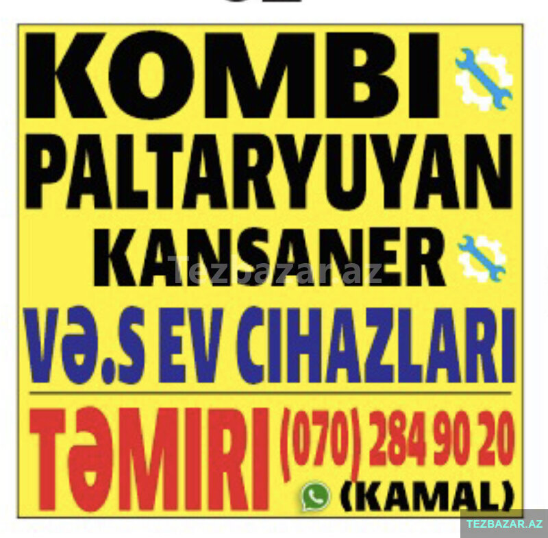 новая стиральная машина 20 кг LG Стиральная машина 20 кг с датчиком новая стиральная машина 20 кг LG Стиральная машина 20 кг с датчиком