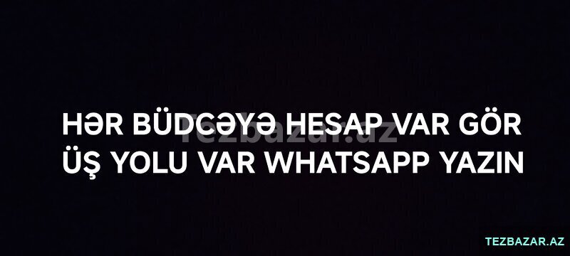 Электронный футбол Электронный футбол