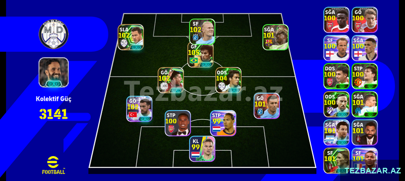 Электронный футбол Электронный футбол