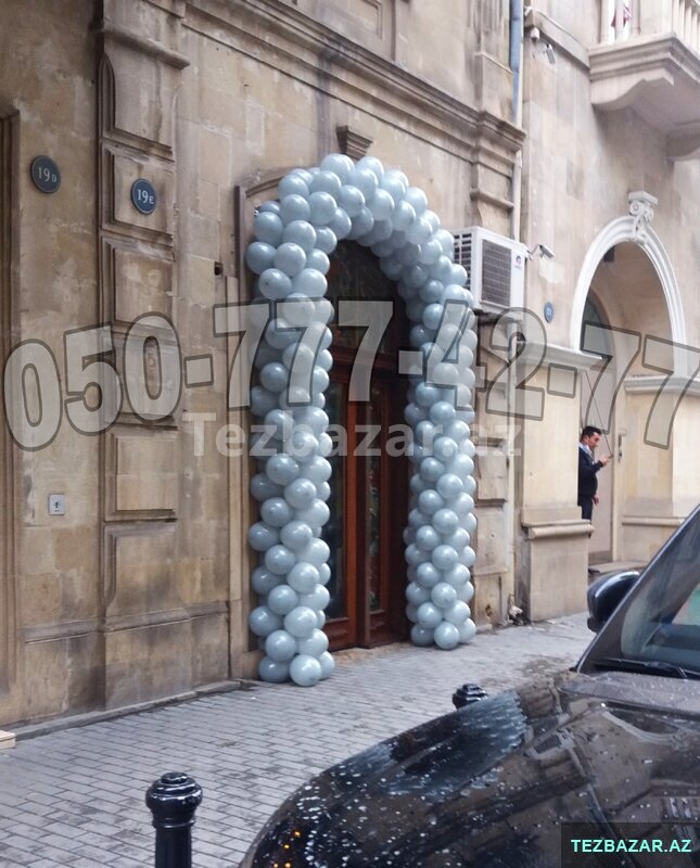 Организация дебютов Организация дебютов