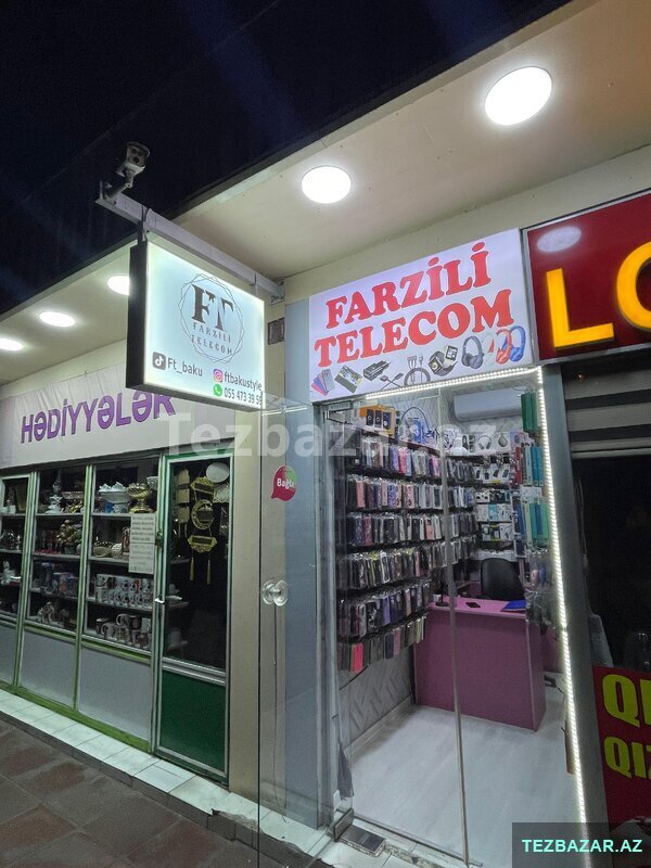 Магазин аксессуаров Магазин аксессуаров