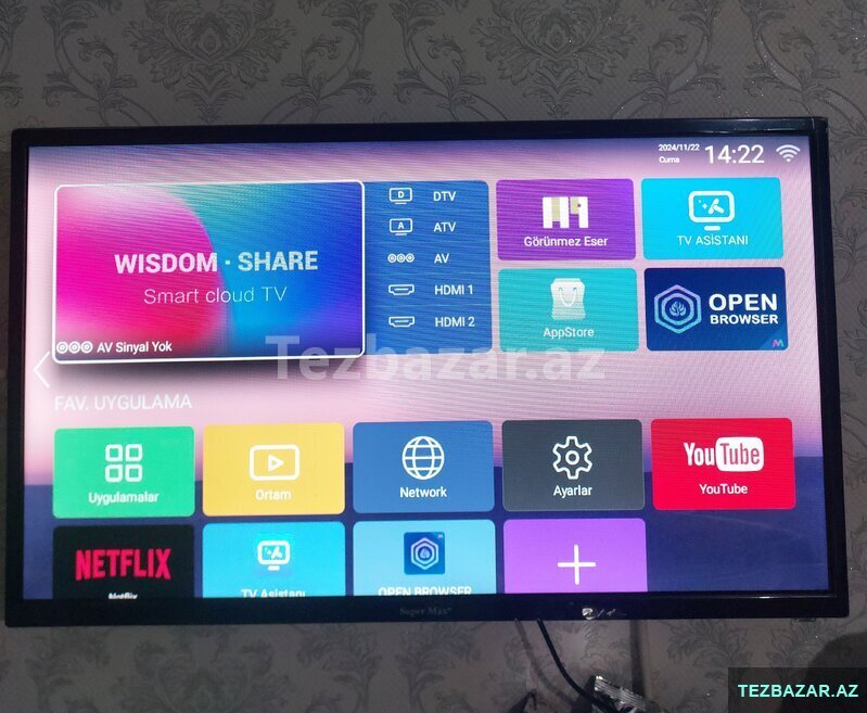 Продам телевизор Продам телевизор