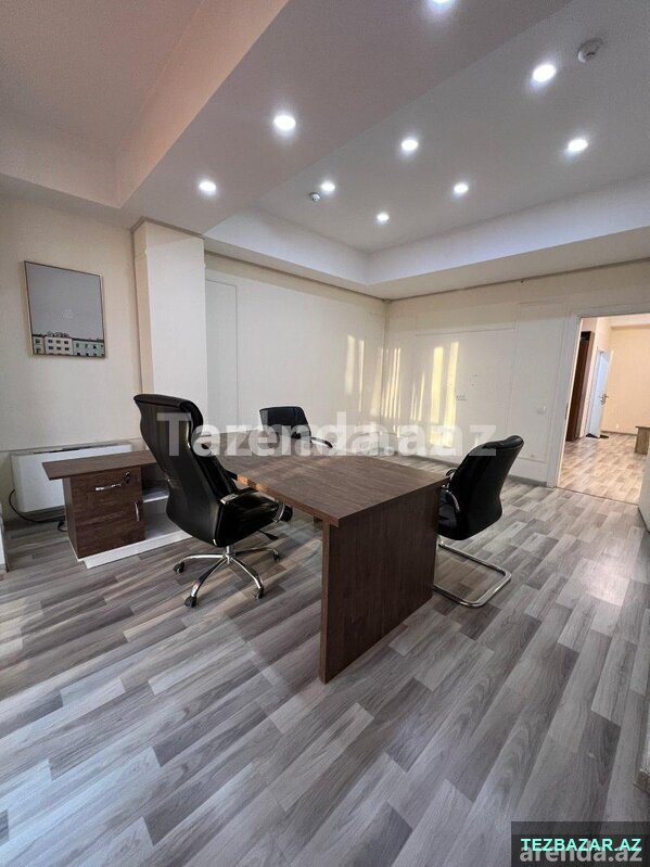 Объявление о вакансии для бывших государственных служащих Объявление о вакансии для бывших государственных служащих