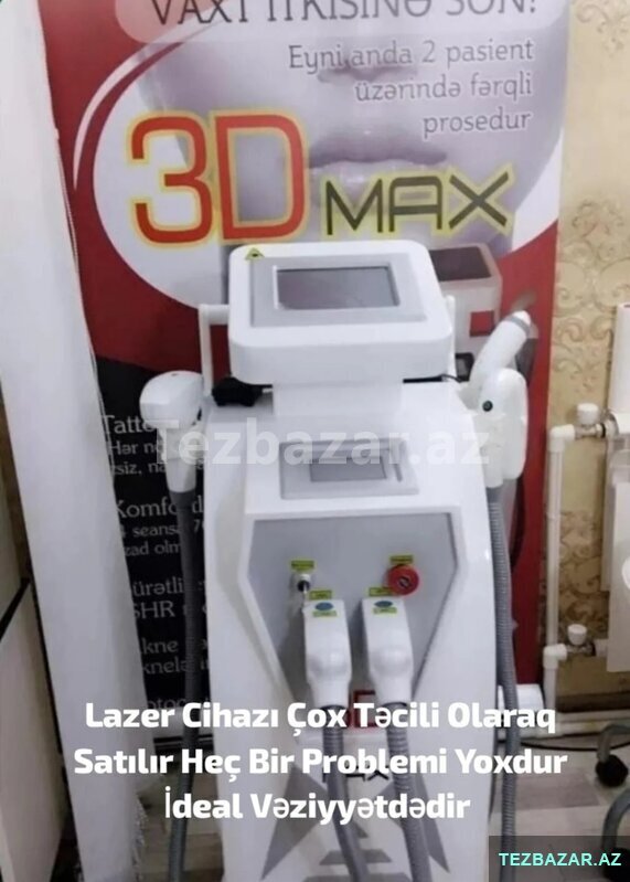 3D Max Lazer Cihazı 3D Max Lazer Cihazı