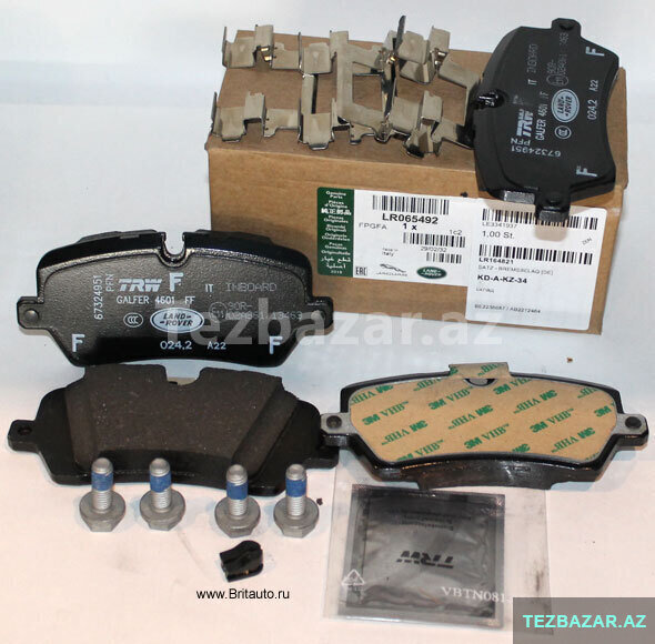 Range Rover Vogue 2013-2015 Arxa Nakaltka Ceramic Range Rover Vogue 2013-2015 Arxa Nakaltka Ceramic