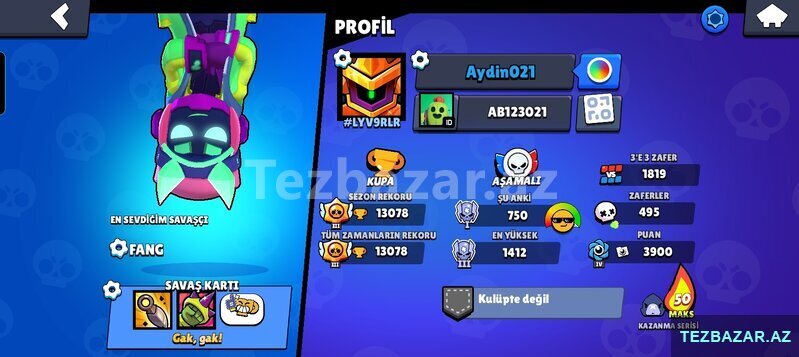 Аккаунт потасовки Аккаунт потасовки