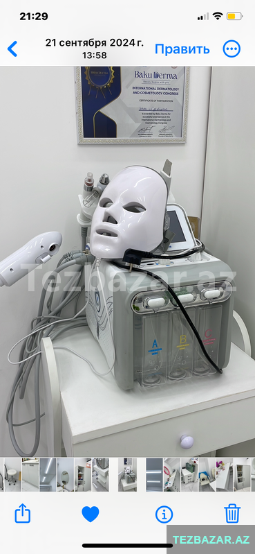 Akvapiling aparatı Akvapiling aparatı