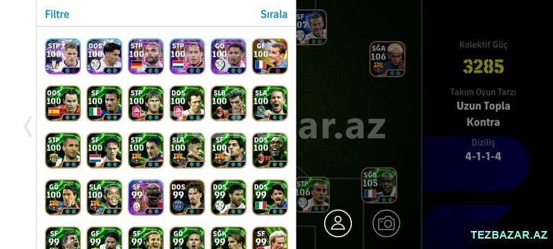 Электронный футбольный аккаунт Электронный футбольный аккаунт