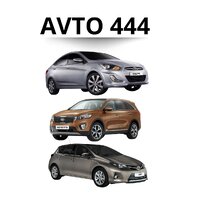 AVTO444